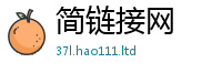 2025新澳门2025免费原料虽2025年免费资料大全最新版本